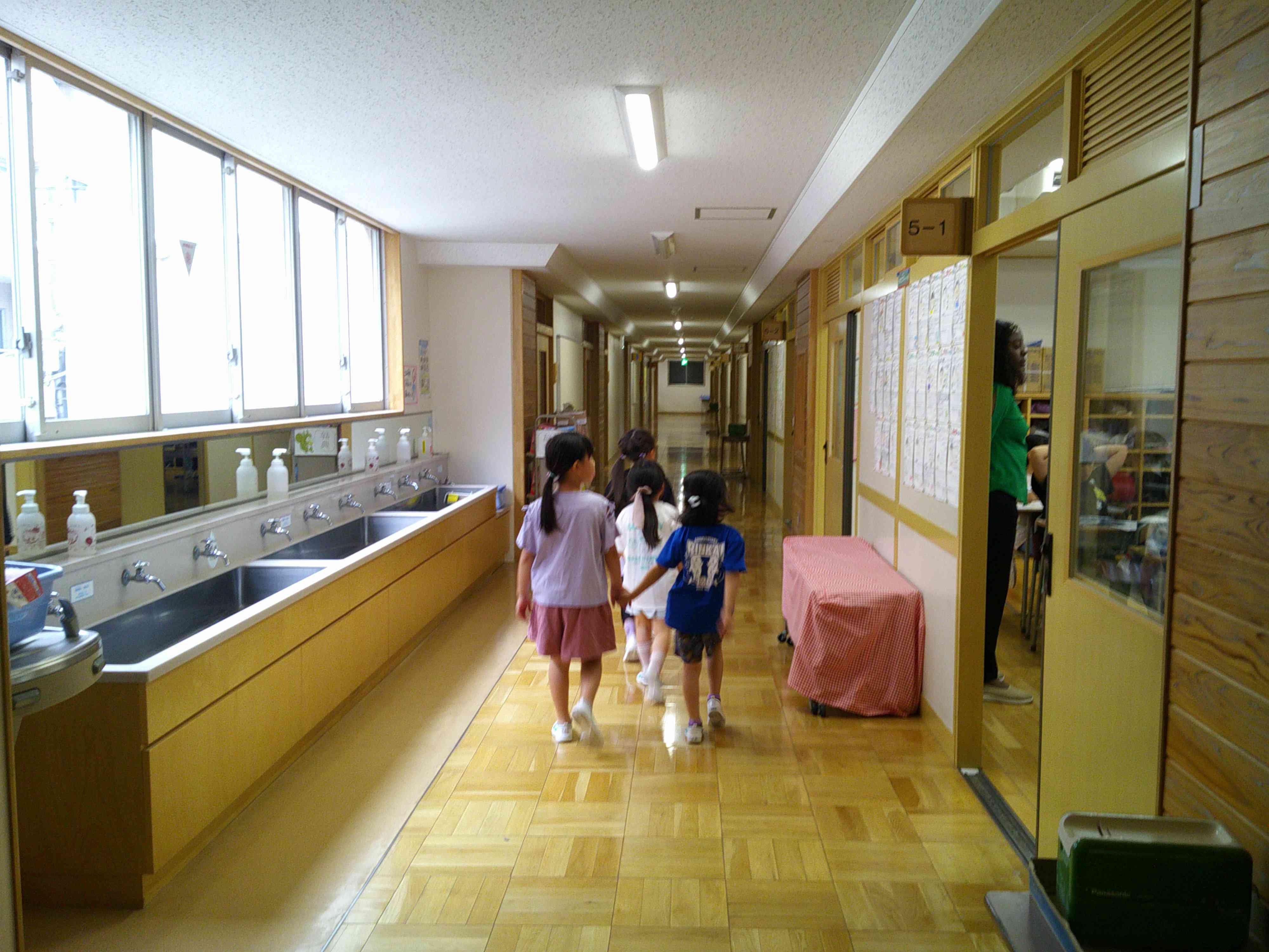探検