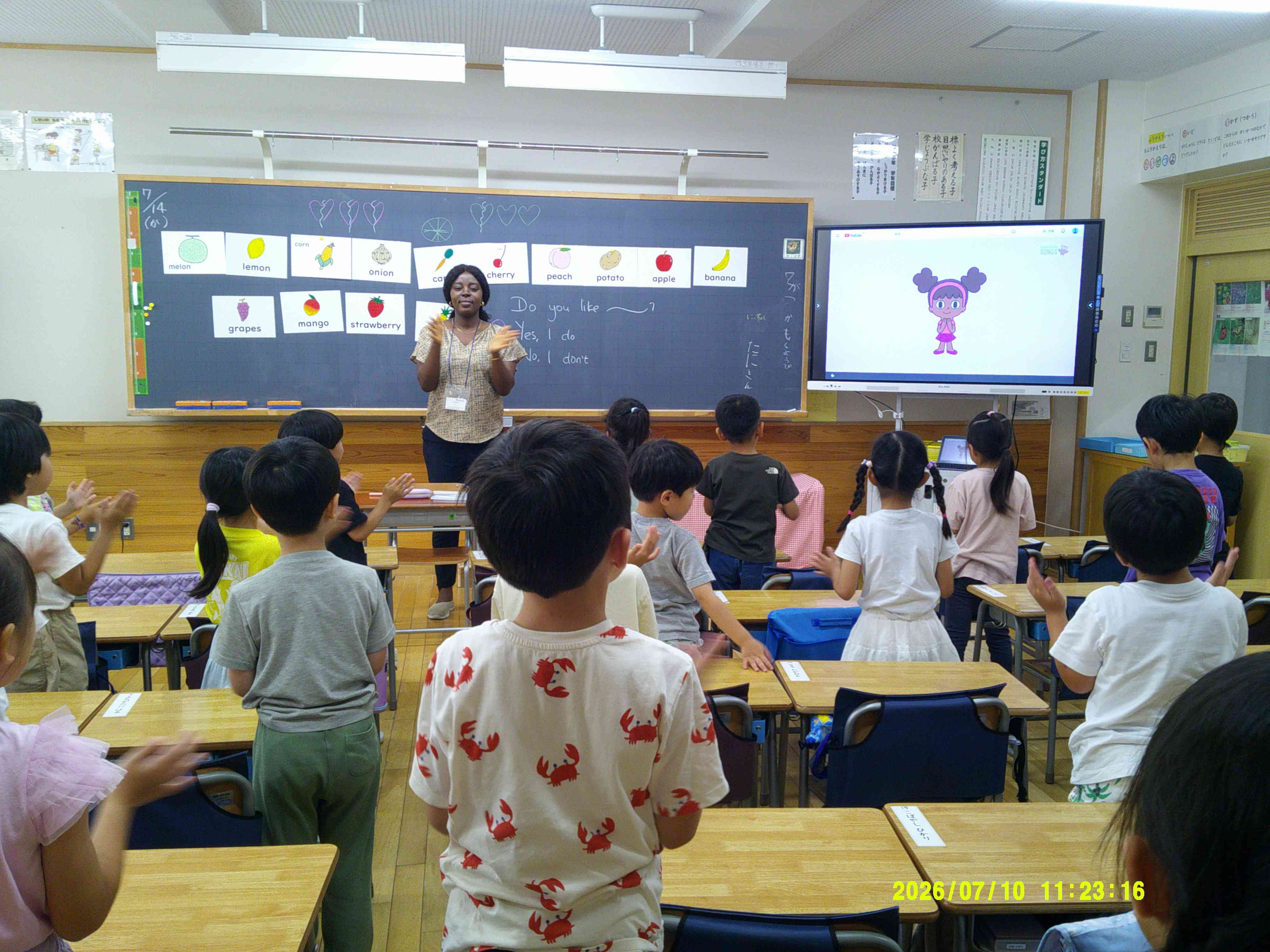 外国語